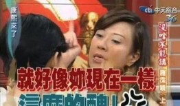 恩仔被爆料结婚视频,幸福瞬间引网友热议