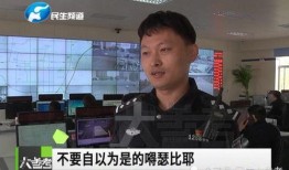 爆料公安新闻犯法吗,法律边界与道德考量