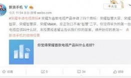 大v爆料的视频,独家内幕曝光！