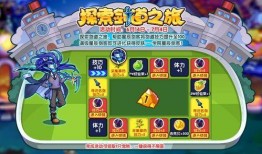 洛克王国6月爆料最新消息,神秘新角色与全新冒险等你探索！