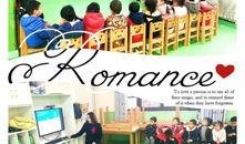 益智课堂大爆料视频大全,视频大全亮点抢先看