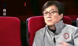 成龙爆料香港娱乐圈,揭秘香港娱乐圈幕后真相